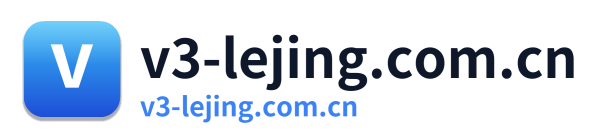 v3-lejing.com.cn Logo